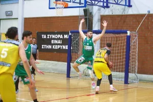 Φώτος/Για την ΚΕΡΥΝΕΙΑ και τη ΜΟΡΦΟΥ!