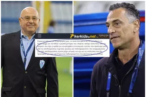 Απέχει κατά πολύ... 