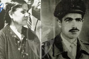 Συλλυπητήρια ΑΝΟ/"Εφυγε" η αδελφή του Γρηγόρη Αυξεντίου