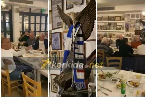 Τραγούδησαν για την Αμμόχωστο οι παλαίμαχοι! (Βίντεο - Kerkida)