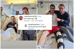 Βουκασίν... για τον "γείτονα" του Παναγιώτη! (Φώτο)