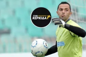 Κυθραιώτης: "Αν σκοράρει πρώτη η ΑΕΚ μιλάμε για άλλο παιχνίδι"