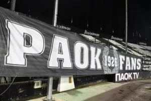 Οι ΣΦ ΠΑΟΚ τιμούν τα θύματα των Τεμπών - Χωρίς πανό η Τούμπα 