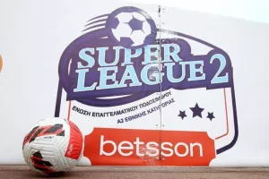 Στις 10 Μάρτη με δύο ντέρμπι η σέντρα στη Super League 2