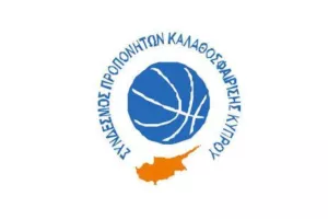 "Πρέπει να σταματήσει η άνιση μεταχείριση μεταξύ των δυο φύλων"