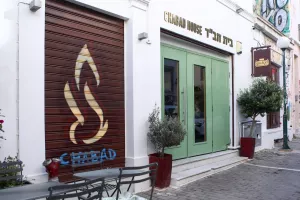 Οι αποκαλυπτικοί διάλογοι των τρομοκρατών που σχεδίαζαν την επίθεση στο εστιατόριο