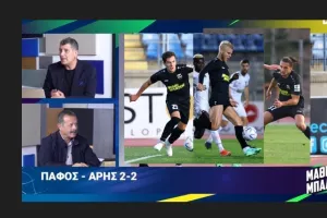 Στρούσκι-Ζόκε (οχταροεξάρι-δεκάρι) / Κακόριν (φορ-δεκάρι)