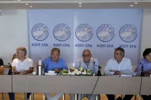 Άλλες ομάδες (Κούμας)