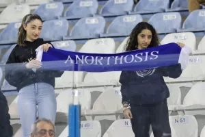 (Φωτορεπορτάζ) Οι Ανορθωσιάτες στο "Αντώνης Παπαδόπουλος"