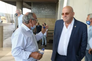 Ερώτηση...