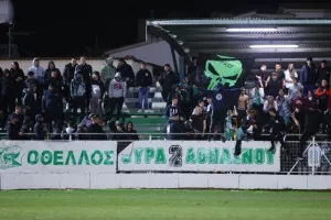Δύναμη η Θύρα 2!