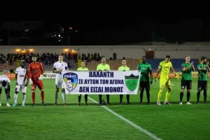 Πάφος FC για Καπαρτή: "Βαλάντη δεν είσαι μόνος"