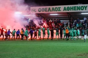 Δύναμη η Θύρα 2!