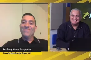 Ατάκα για Τρίτες και... Champions League!