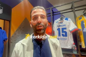 Κρέσπο στο Kerkida: "Ευχαριστώ τον κόσμο μας, θα δώσουμε το 100% με την Ομόνοια" (Βίντεο)