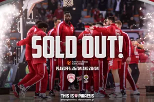 Ολυμπιακός: Sold out στα δύο πρώτα ματς με τη Φενέρμπαχτσε