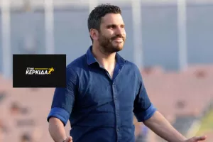 Μαρτίδης: "Με εξέπληξε η Ομόνοια/Βοήθησαν οι αλλαγές του Σαλγκάδο"