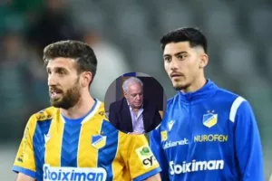 Θέλει Σατσιά... 