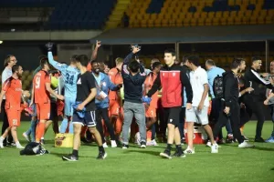 Πανηγυρίστηκε! 