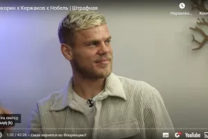 Δήλωση Κακόριν για το μέλλον του - "Το συμβόλαιο, οι ατζέντηδες, οι λεπτομέρειες..."