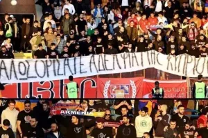 Respect... ο Πάμπος