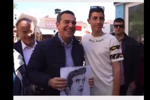 «Τριφυλλάρα πρόεδρε» σε Τσίπρα!