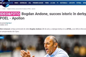 Ιστορικός... Μπογκντάν 