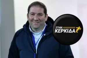 Πολύβιος για Ομόνοια: "Δεν θα αφήσουμε να μας επηρεάσει τίποτα"