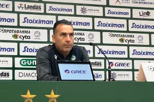 Αδικαιολόγητοι...