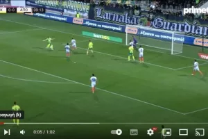 (ΒΙΝΤΕΟ) Σουτ στην κίνηση ο Γκιούρτσο για το 1-0 της ΑΕΚ