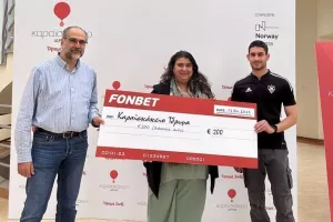 Η επιταγή Ανόρθωσης-Fonbet στο Καραϊσκάκειο 