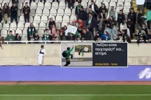 Δεν ξέχασε ο Λοΐζος, έκανε πράξη την επιθυμία! (βίντεο)