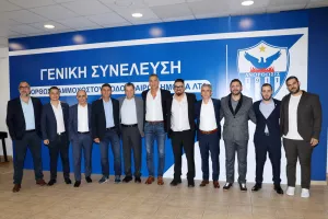 Ανόρθωση: Παραίτηση από το Δ.Σ της Εταιρείας 