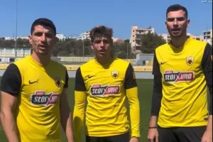 ΑΕΚ: Τα "χρόνια πολλά" των παικτών και οι ευχές του Αλμέιδα για την 99η επέτειο