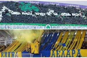 Ρεβάνς... με 23.378 εισιτήρια (ΦΩΤΟΣ)