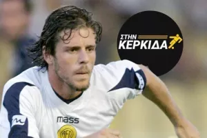 "Μπράβο στους ΑΕΛίστες!/Μπορεί να πάρει το κύπελλο"