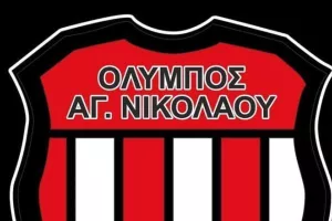 Ο... απολογισμός της χρονιάς από Όλυμπο Αγίου Νικολάου