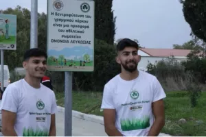 Δεντροφύτευση στον Αρακαπά η Ομόνοια