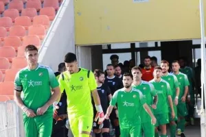 Kάλεσμα από τον Διγενή Μόρφου