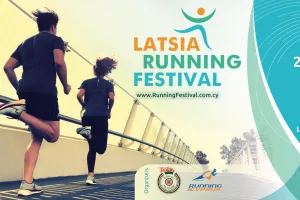 Στο ρυθμό του 1ου Latsia Running Festival κινείται ο Δήμος Λατσιών