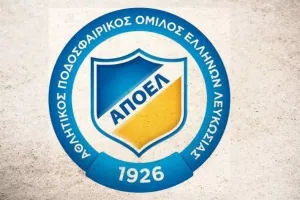 ΑΠΟΕΛ: Έδωσε συγχαρητήρια στην ΠΑΕΕΚ