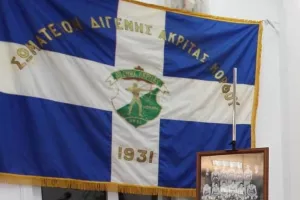 "Όσο ο Διγενής ζει, η Μόρφου δεν πεθαίνει"