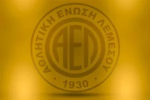 Διπλό... ενδιαφέρον/AEΛ