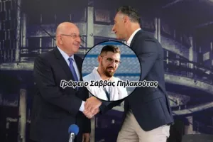 Η επόμενη μέρα και οι κινήσεις που ακολουθούν (Πλάνο για 3+2 χρόνια)
