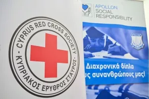 Όμορφη κίνηση από Απόλλωνα-Stoiximan (φώτος/βίντεο)