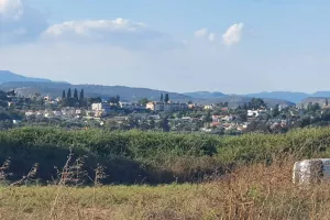 Πρόσκληση/ΠΑΣΧΑ