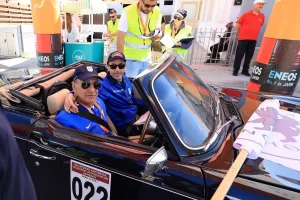 21000 ευρώ από την 6η Φιλανθρωπική Εκδήλωση Δήμου Αθηένου (φώτος)