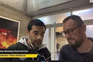 Ο Φανούριος στάθηκε και στη φιλοξενία του ΑΠΟΕΛ: "Ήταν άψογη"