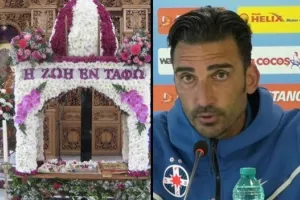Ξεχώρισε από Ηλία/"Γιορτάζουμε τον Ιησού Χριστό"
