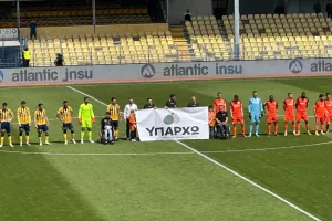 Όμορφη κίνηση για το "Υπάρχω - Κέντρο Εκπαίδευσης και αποκατάστασης” (Φώτος)